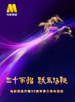 绿奴vk