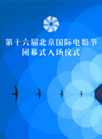 女友的妹妹真迷人