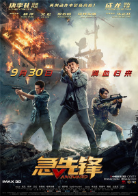 特级西西人体444www