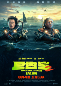 我的双重生活