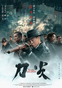 精品国产乱码久久久久久一区二区