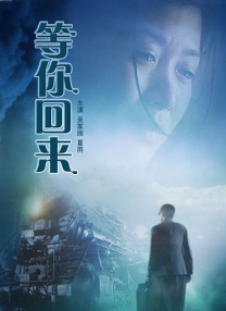 两根黑大粗一进一出