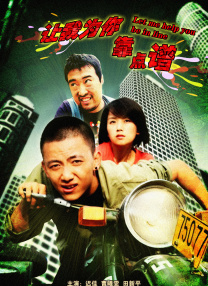 中文字幕一路线二路线三路线