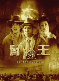 国产一区二区三区色噜噜小说