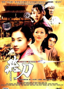 亚洲高清一二三区