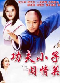 国产精品一区在线观看