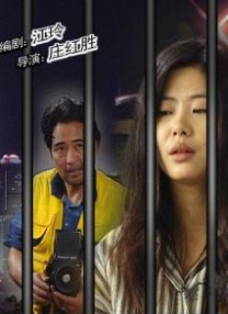 激情五月婷婷在线