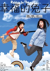 性一交一伦一a级