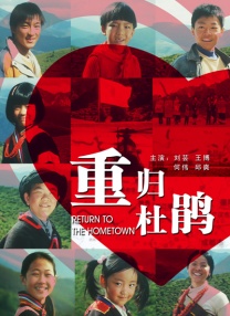 五月婷婷播播