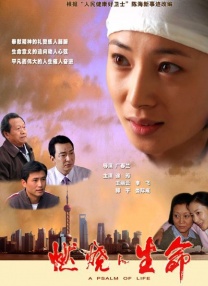 国产精品一区在线观看