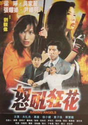 黑人巨大与娇小玲珑