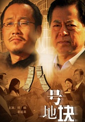 99久久精品久久久