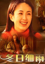 久久女人网