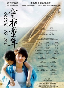 糖心免费观看