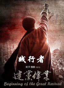 日韩一区二区在线免费观看