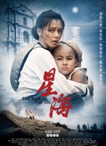 牛牛热