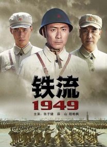 亚洲欧美精品