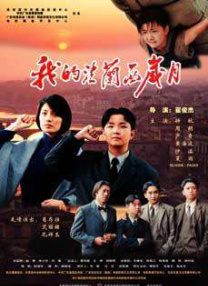 泌尿科医师