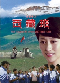 中文字幕丝袜美腿