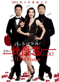 《性呻吟》在线播放