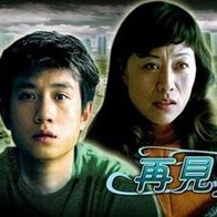 啊啊啊轻点好痛