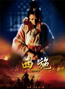 亚洲另类人人澡