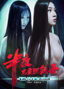 同房视频