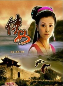 亚洲高清资源