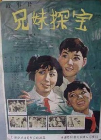 国产成人精品综合