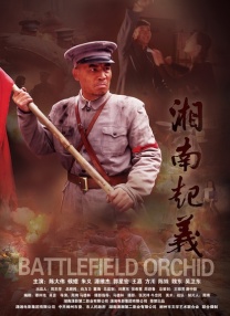 久久蜜桃亚洲一区二区