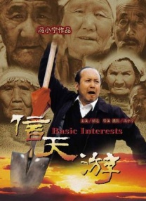 国模冉玥玥生殖欣赏