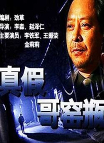 99免费精品