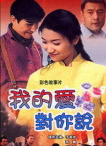 婷婷精品