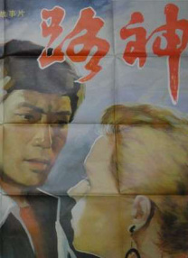 泽村玲子在线