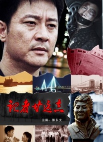 欧美精品日日操