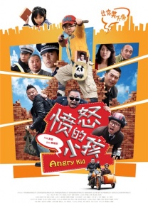 美国色综合