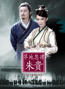 一个家族的性爱故事