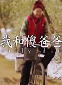 一级成人生活片免费看