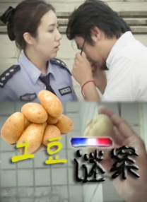 适合白色裙子的漂亮自拍