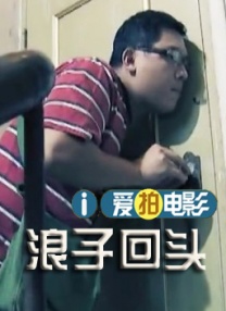 色婷婷狠狠