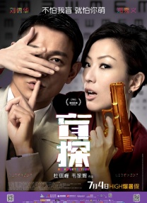 按摩女