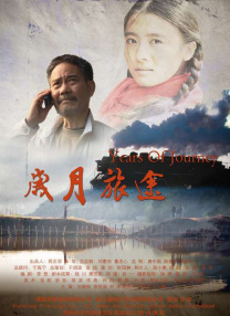 一品道门在线观看高清