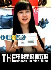 美丽的妹妹
