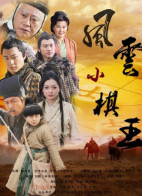 在线播放亚洲