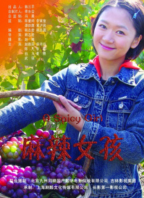 久久精品国产免费看久久精品