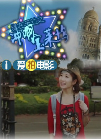 蜜桃臀国产在线