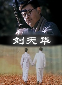 成人小电影网站