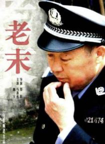 日韩免费高清av