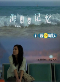 婷婷六月激情在线综合激情
