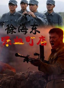 媚药强迫h